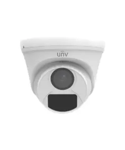 UNV UAC-T112-F28(40) 2MP HD Fixed IR Turret Analog Camera